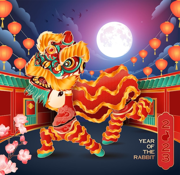 2023年兔年元旦春节新年舞狮插画海报模板