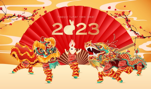 2023年兔年元旦春节新年舞狮插画海报模板
