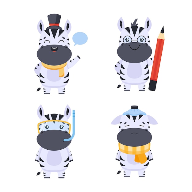 可爱的斑马表情包