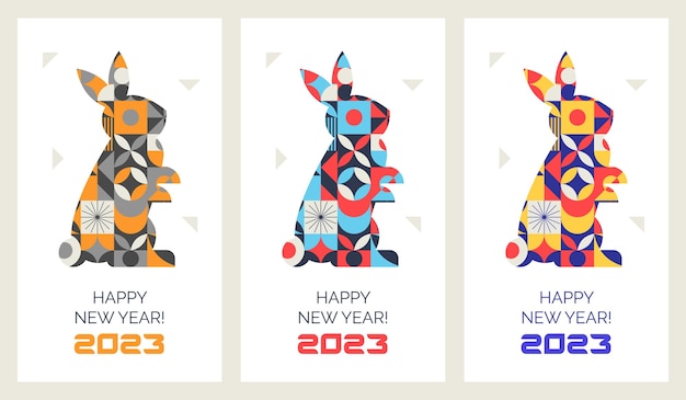 2023年新年元旦兔年春节插画明信片海报