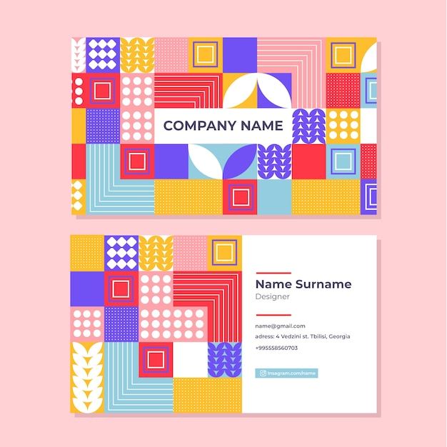 抽象几何图形名片模板