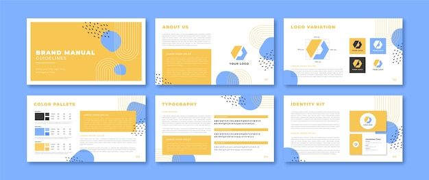 品牌vi手册模板