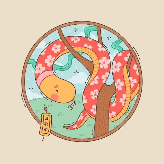 可爱卡通十二生肖蛇