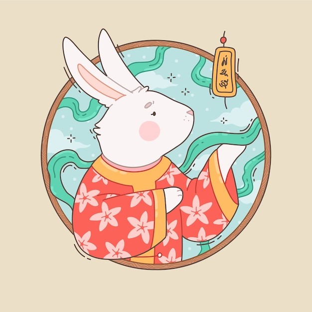 可爱卡通十二生肖兔