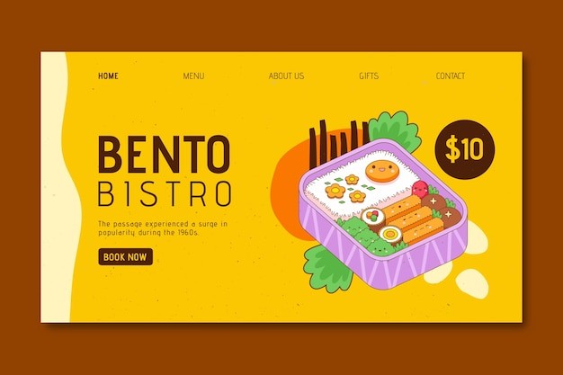 日式便当网页订餐模板