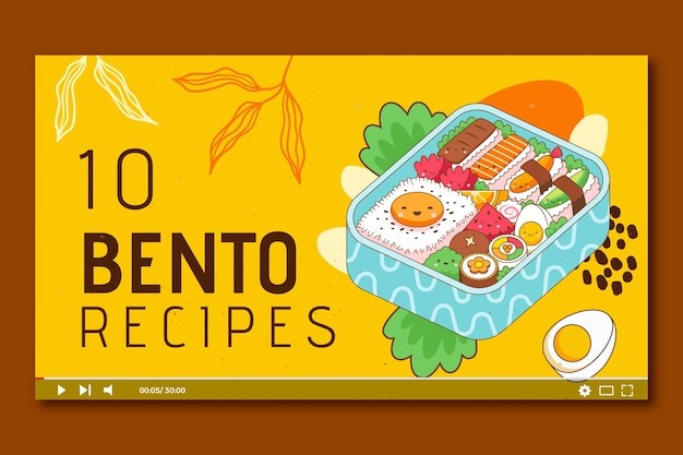 日式便当网页订餐模板