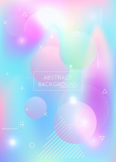 渐变全息抽象背景