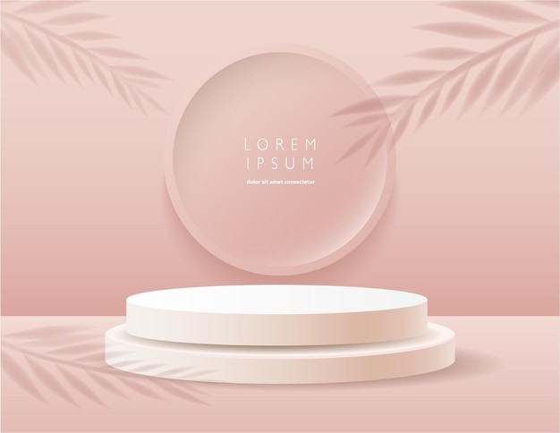 华丽产品展台背景