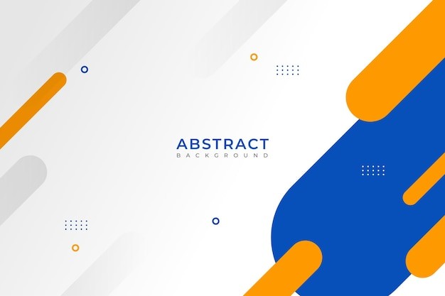 白色抽象几何背景