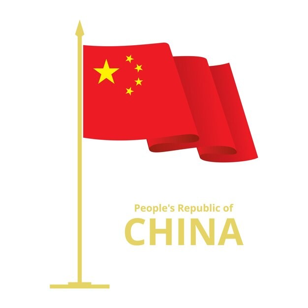 中国国旗五星红旗