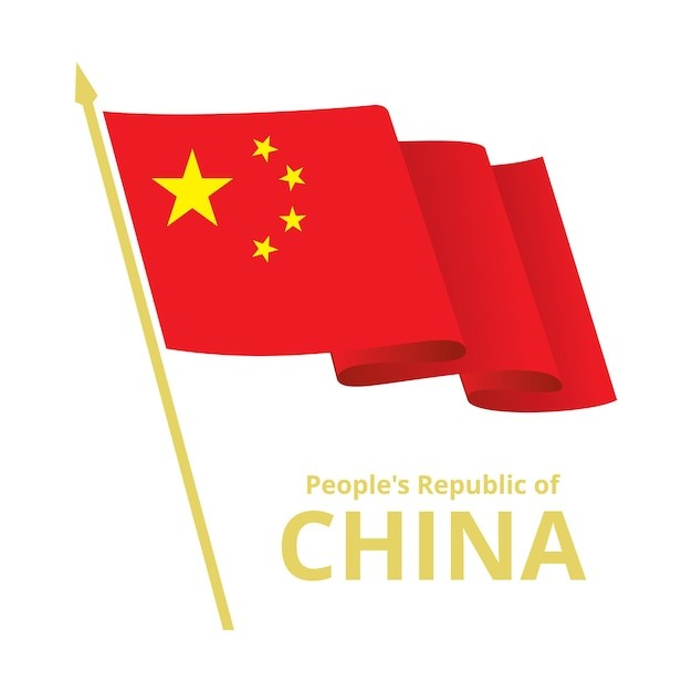 中国国旗五星红旗