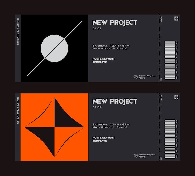 抽象几何图形票据门票模板