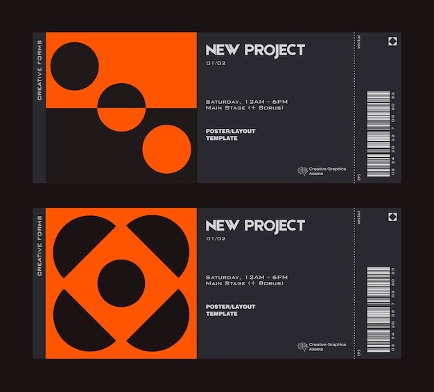 抽象几何图形票据门票模板