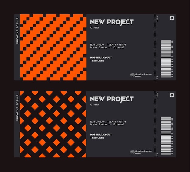 抽象几何图形票据门票模板