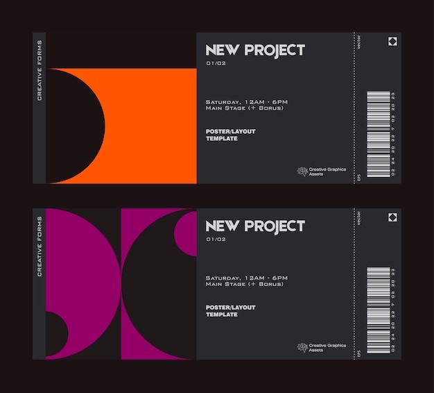 抽象几何图形票据门票模板