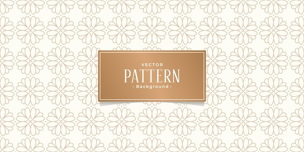 欧式花纹线条无缝平铺图案