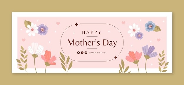 母亲节活动促销广告网页banner模板