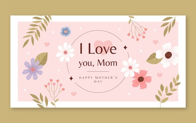 母亲节活动促销广告网页banner模板