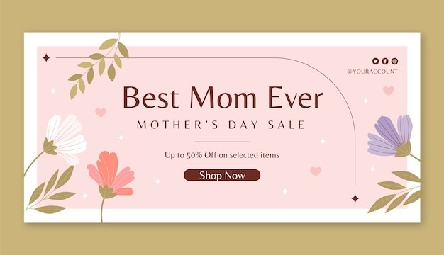 母亲节活动促销广告网页banner模板