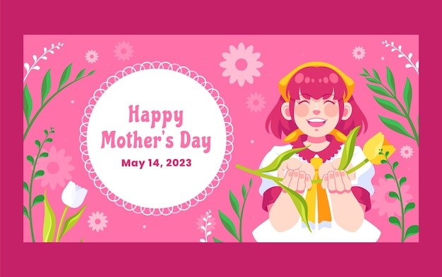 母亲节活动促销广告网页banner模板