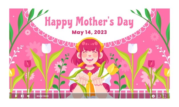 母亲节活动促销广告网页banner模板