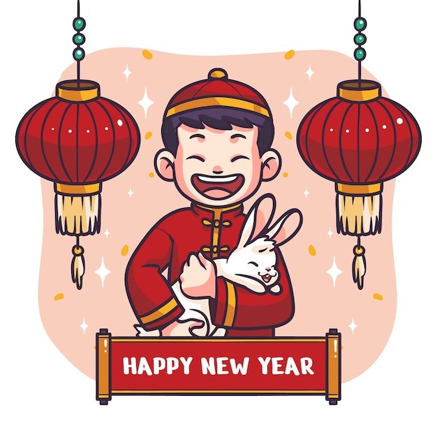 手绘新年春节男孩抱兔子中国风插画