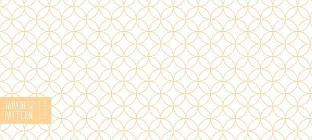 日式传统日本和风刺绣花纹图案