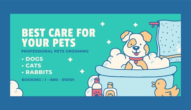 宠物店宠物美容洗澡设计模板