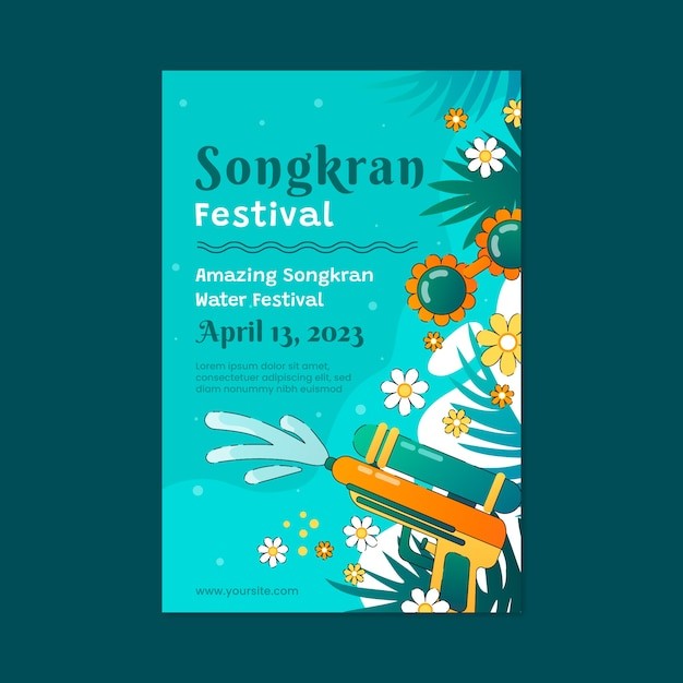 泼水节海报模板