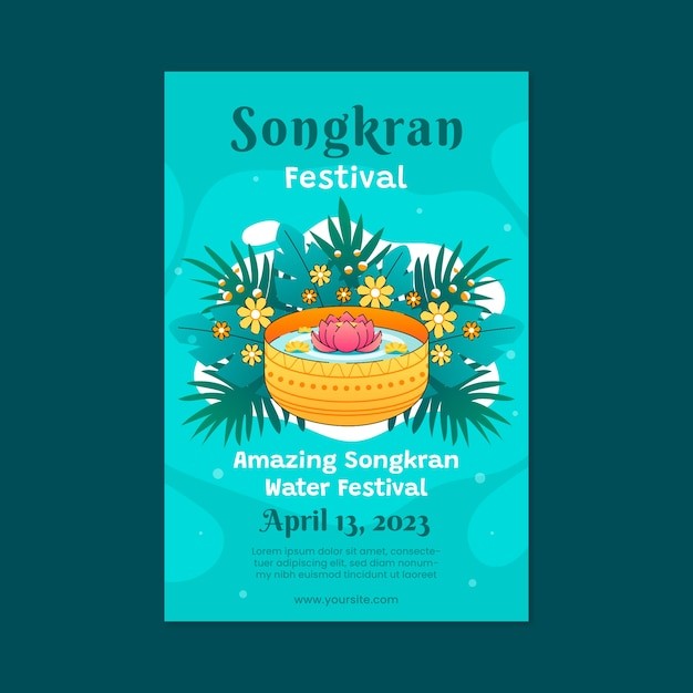 泼水节海报模板