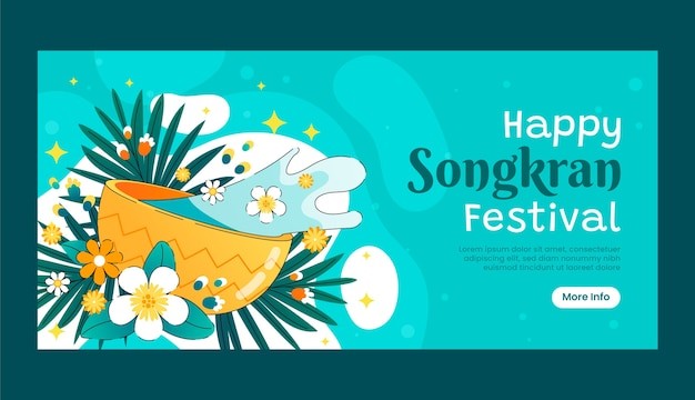 泼水节横幅banner模板