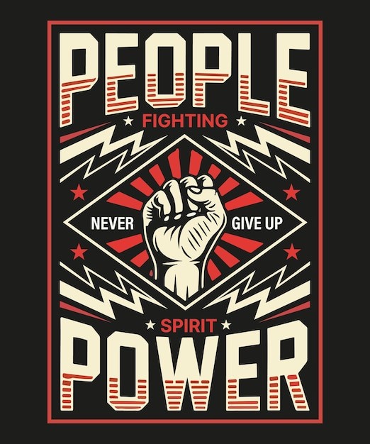 人民的力量拳头标志logo