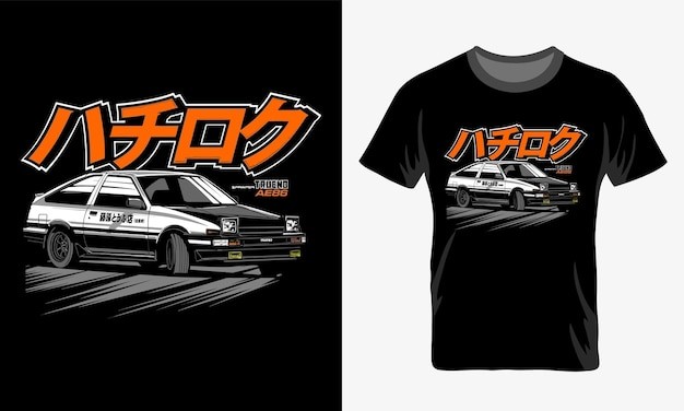 赛车日式T恤印花图案