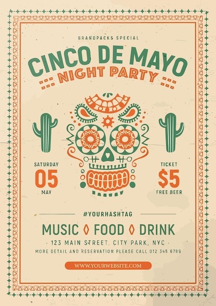 墨西哥风格派对海报