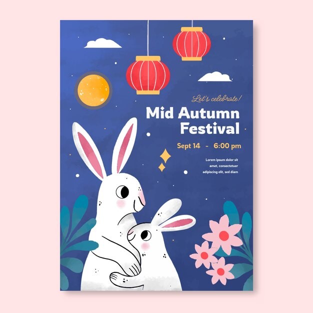 中秋节兔子月饼竖版海报