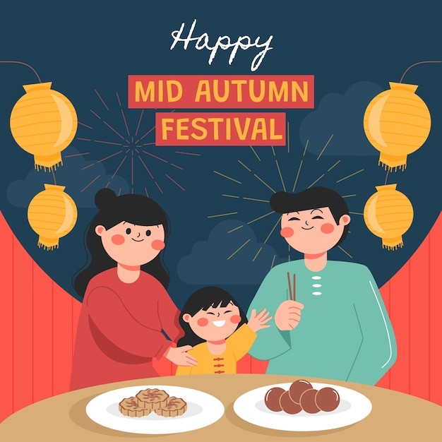 中秋节家庭团聚一家三口插画