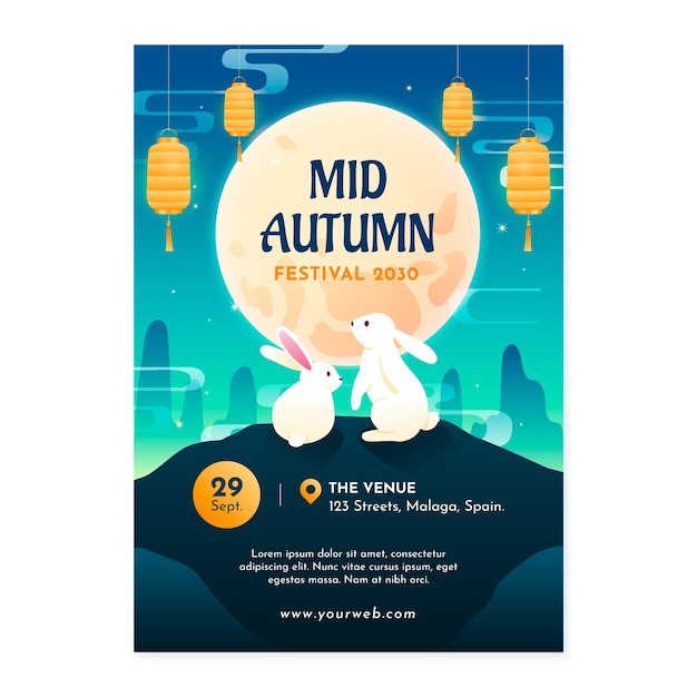中秋节兔子月饼竖版海报