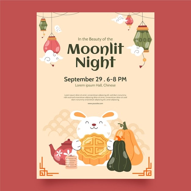 中秋节兔子月饼竖版海报