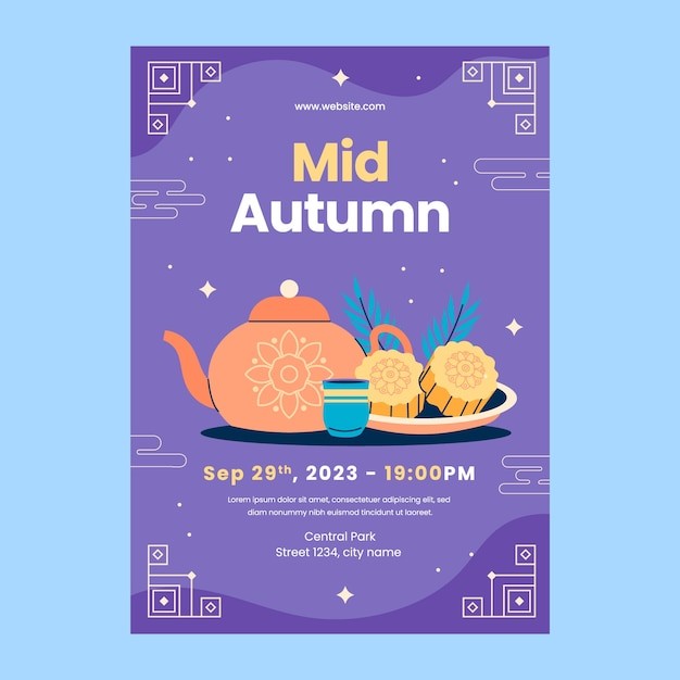 中秋节兔子月饼竖版海报