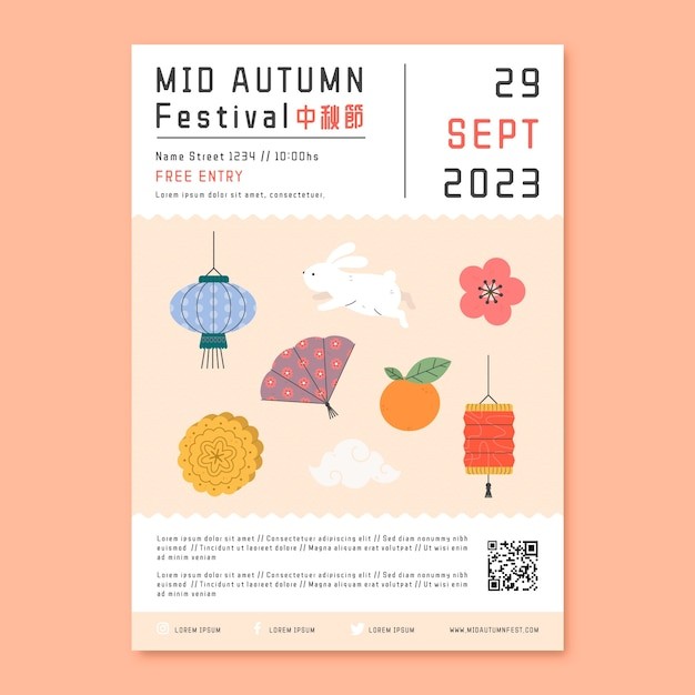 中秋节兔子月饼竖版海报