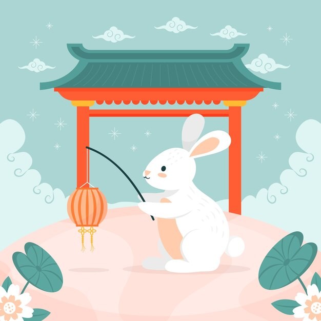 中秋节兔子插画