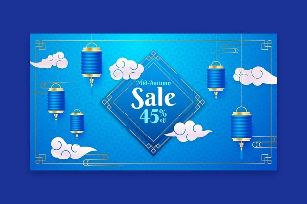 中秋节灯笼banner横幅背景