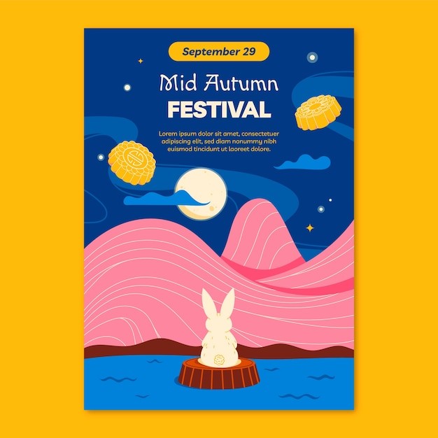 中秋节剪纸风格兔子竖版海报