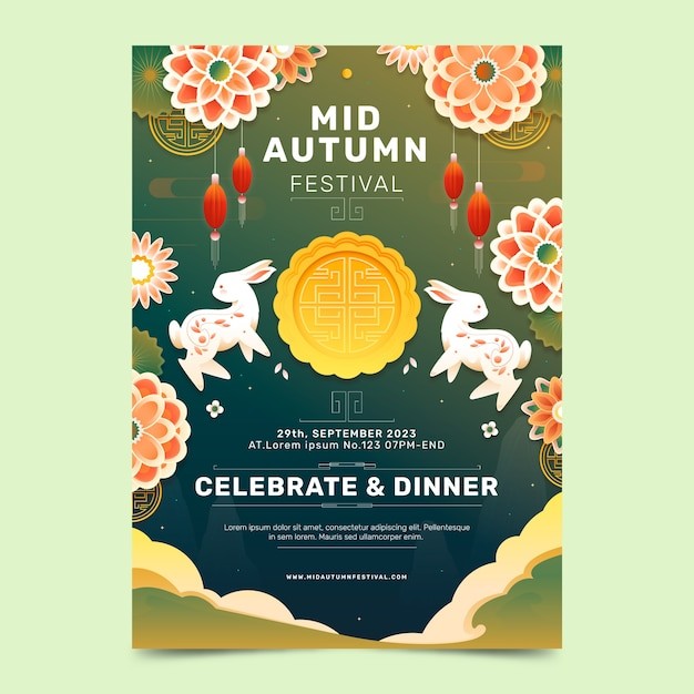 中秋节兔子月饼竖版海报
