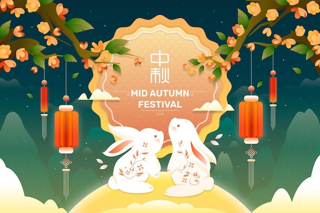 中秋节兔子月饼插画背景