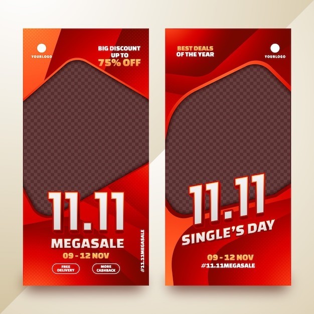 双11双十一促销活动广告模板