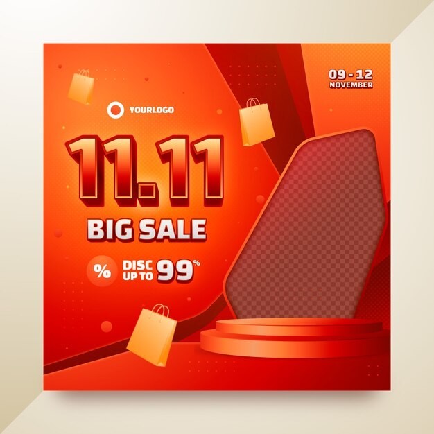 双11双十一促销活动广告模板