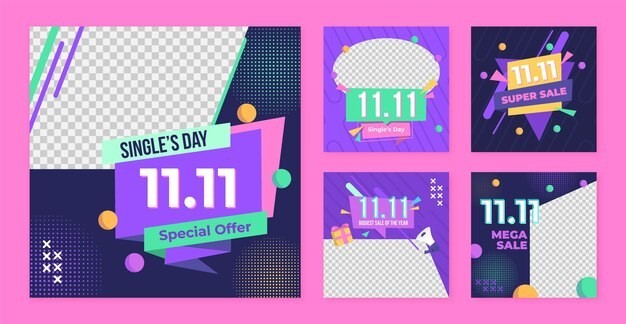 双11双十一促销活动广告模板