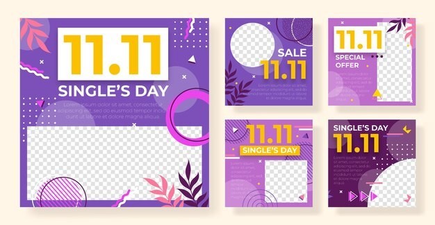 双11双十一促销活动广告模板