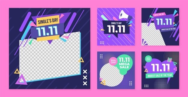 双11双十一促销活动广告模板